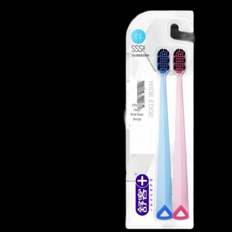 Saky Wide Head High Density Soft Bristle Adult Toothbrush, 4-Pack