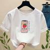 Summer Women's T-shirt Japanese Strawberry Milk Drink Short-sleeved Harajuku Kaw