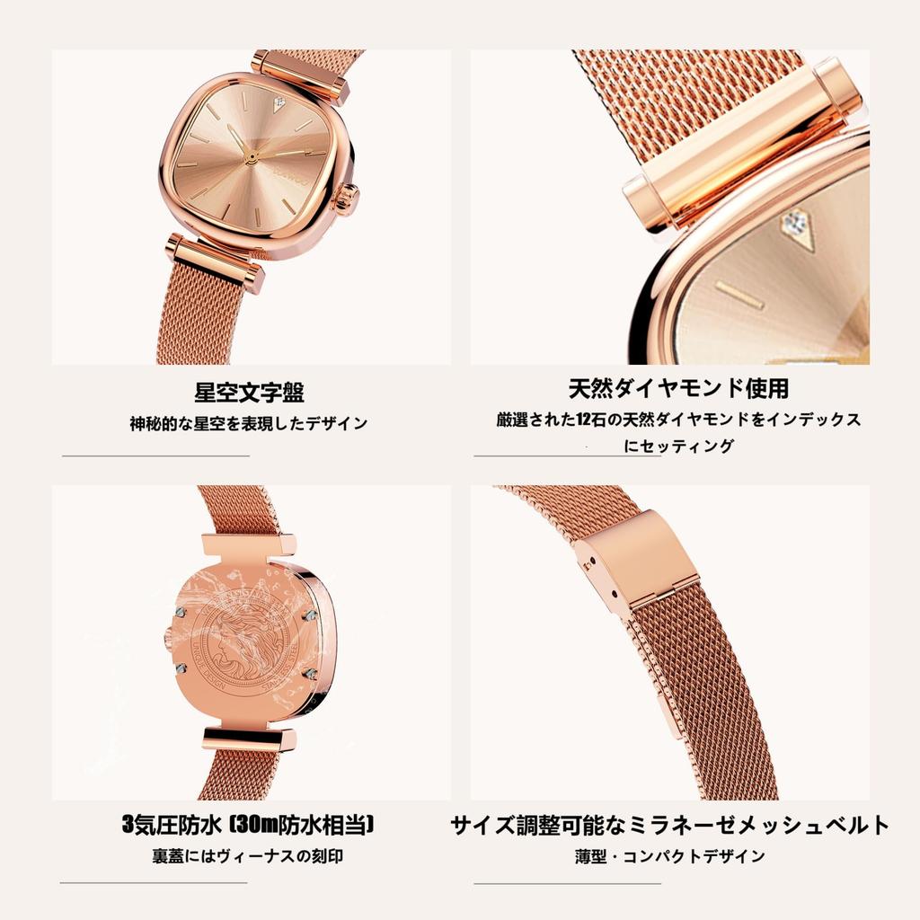 TOTWOO Diamond Stainless Elegant Perfect Gift for Women Gold x Ladies' Watch, Steel, Design, (Rose Green)