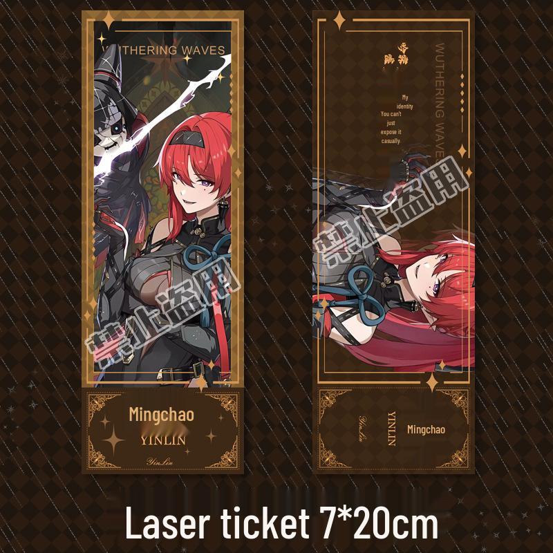 

Wuthering Waves Yinlin Keychain & Laser Ticket Stub Anime Gift Set: Includes Badge, Postcard, Bookmark & Support Goods Yinlin