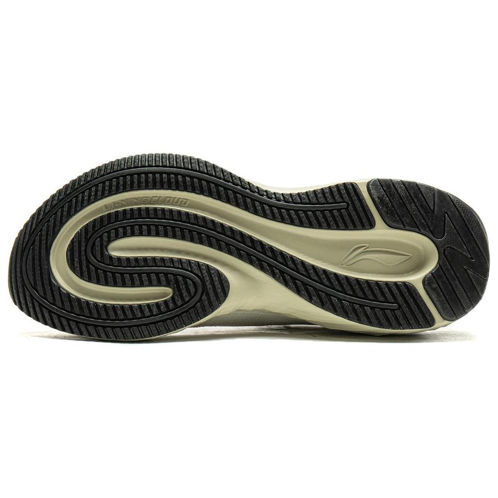 Li Ning Tpu Bequem Schlicht Stoßdämpfung Wasserdicht Rebound Low Top Freizeitschuhe Herren Freizeitschuhe Grün AGLV219-3