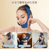 LOVEKA Facial Massager EMS V Face Belt 6 Modes 10 Levels Adjustable Intensity Breathable High Elasticity Remote Control USB Rechargeable Home Use