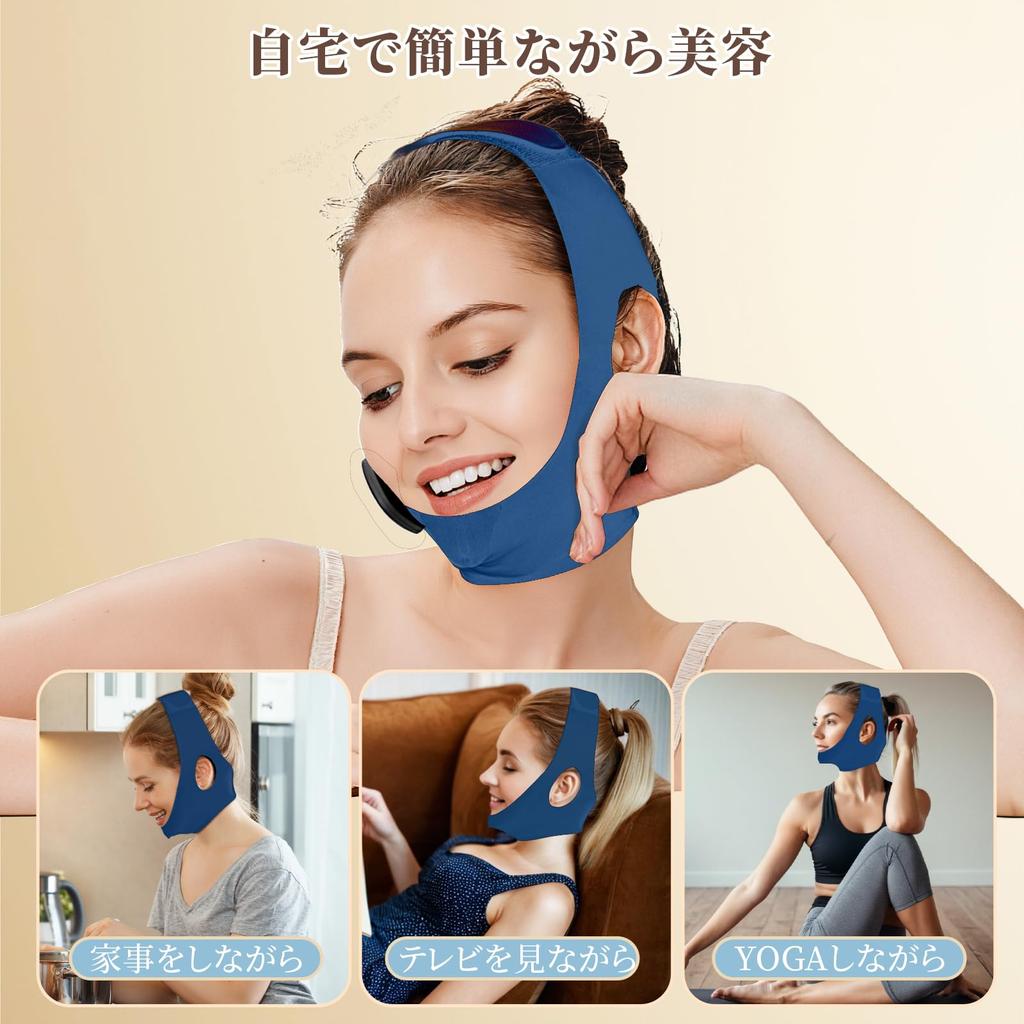 LOVEKA Facial Massager EMS V Face Belt 6 Modes 10 Levels Adjustable Intensity Breathable High Elasticity Remote Control USB Rechargeable Home Use