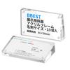 BBEST Price Tag Price Card Compatible with Business Cards and Instax X 10 Photo Slanted Price Tag Card Transparent Specimen Display Acrylic Frame