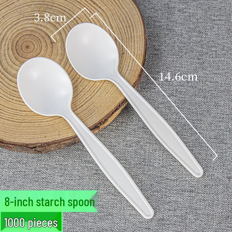 Chulu 8-inch Biodegradable Disposable Soup Spoons
