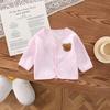 Baby Lightweight Korean-Style Bear Cardigan - Breathable, Comfortable Gauze Design