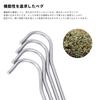 Boundless Voyage Titanium Set of for and Hard Tent and Tarp Outdoor Pitching Storage Bag Included of Ti4003P Pegs, Solid, Lightweight, 16.5cm, 8/12,