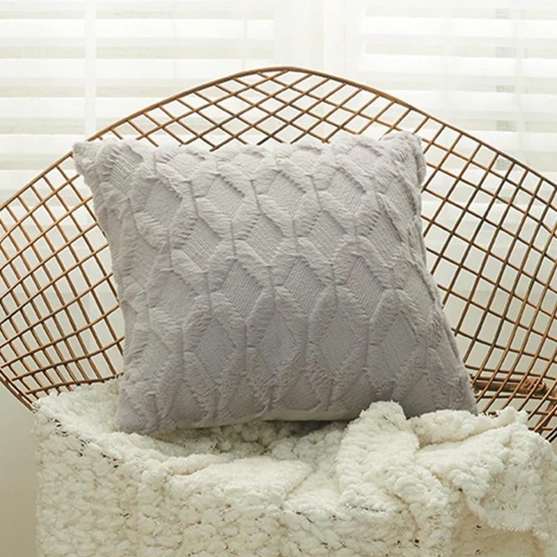 Soft Plush Pillow Cover Fluffy Cushion Cover Decorative Pillow Case Sofa Bedroom Living Room Home Decor 30*50|40*40|45x45|50*50