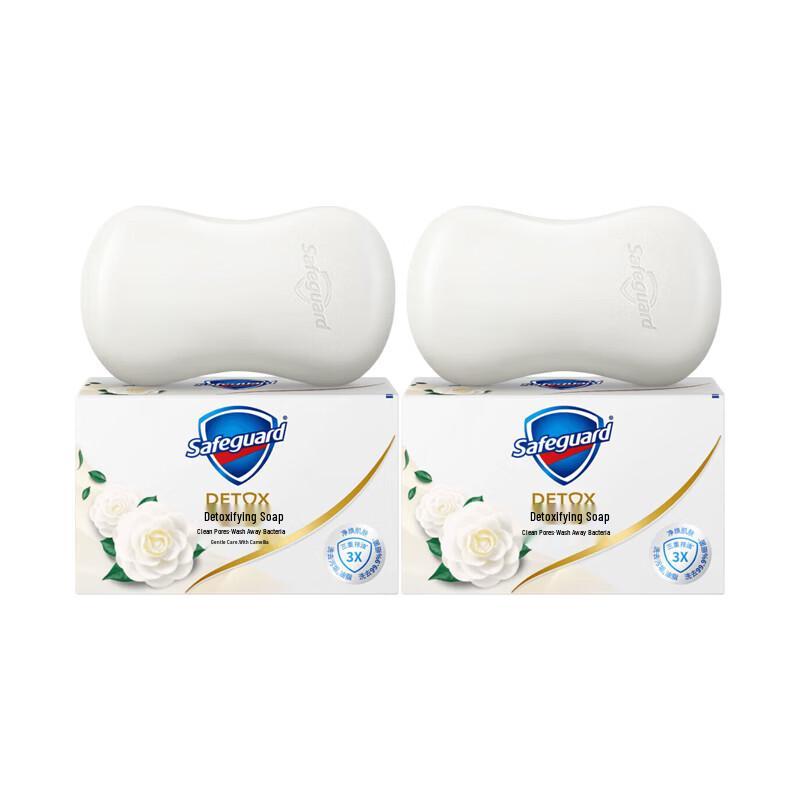 Safeguard Gentle Care Camellia Deep Detox Bar Soap Duo