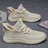 Men's shoes summer new breathable mesh shoes men's trend versatile fly-woven sports shoes casual dad shoes