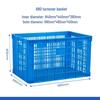 Blue Thickened Plastic Turnover Crate