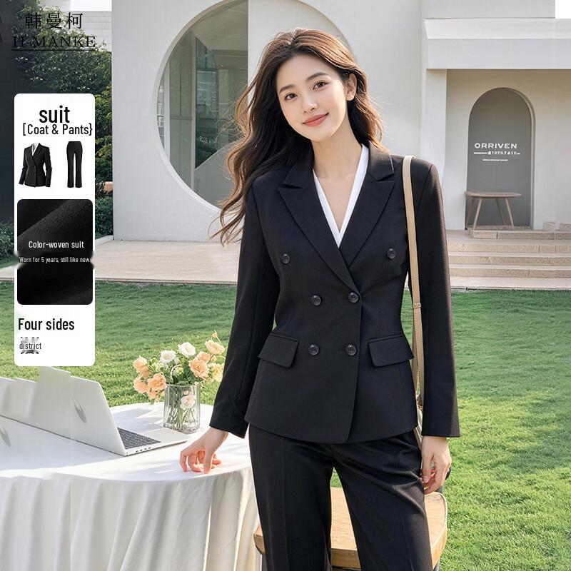 HANMANKE Women's Professional Suit Collection
