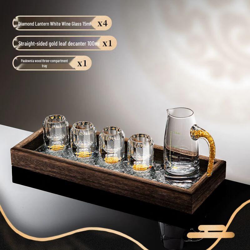 Handmade Gold Foil Crystal Baijiu Tasting Set
