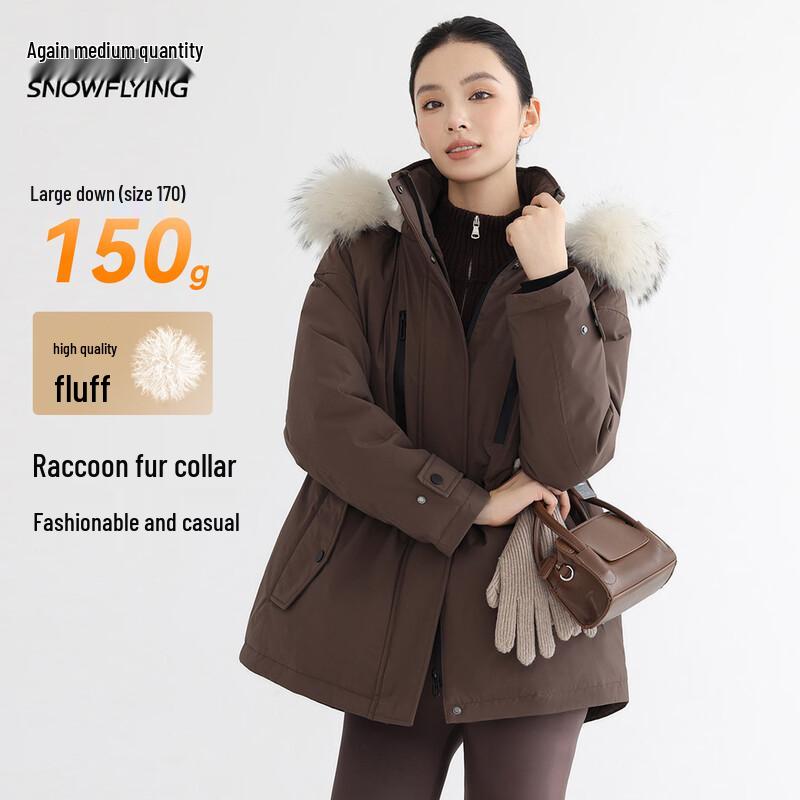 

Женская короткая куртка из пуха белой утки с меховым воротником S (155cm)