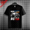Funny Im Only Here Because My Rc Is Charging Rc Cars Graphic Tshirt Pure Cotton Short Sleeve Casual Tshirt Unisex Clothing