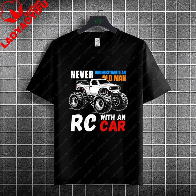 Funny Im Only Here Because My Rc Is Charging Rc Cars Graphic Tshirt Pure Cotton Short Sleeve Casual Tshirt Unisex Clothing