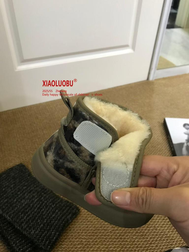 Kids' 2025 Winter Waterproof Anti-Kick Fashion Shoes - Warm, Comfortable Snow Boots for Boys & Girls