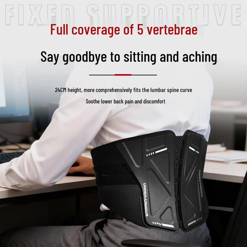 Under Armour Adjustable Waist Support Belt