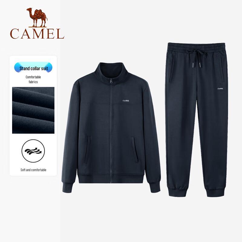 Camel Stehkragen Langarm Laufanzug Set