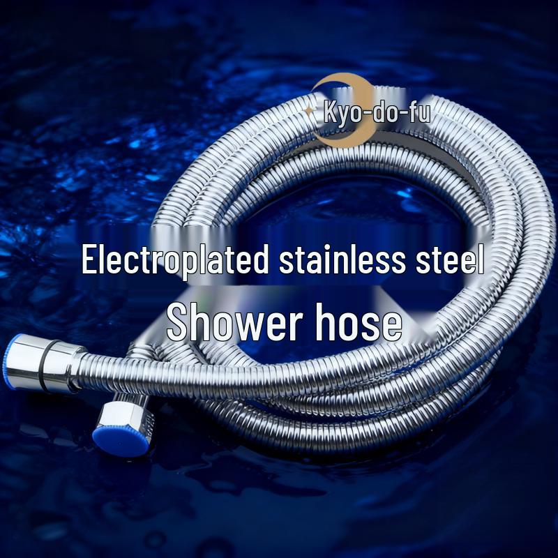 VEMUSE Stainless Steel Shower Hose