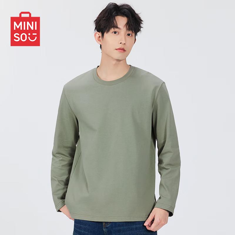 MINISO Men's Loose Fit Cotton Long Sleeve T-Shirt