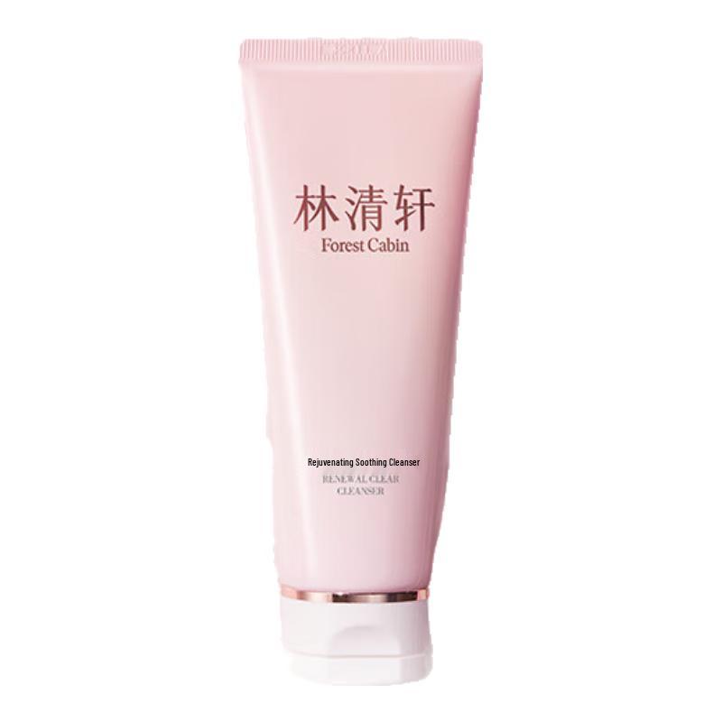 Lin Qing Xuan Revitalizing Amino Acid Cleansing Milk