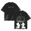 Jujutsu Kaisen Gojo Satoru T-shirt Men Women Clothing Harajuku Vintage Washed T Shirt Casual Short Sleeve Tees Tops
