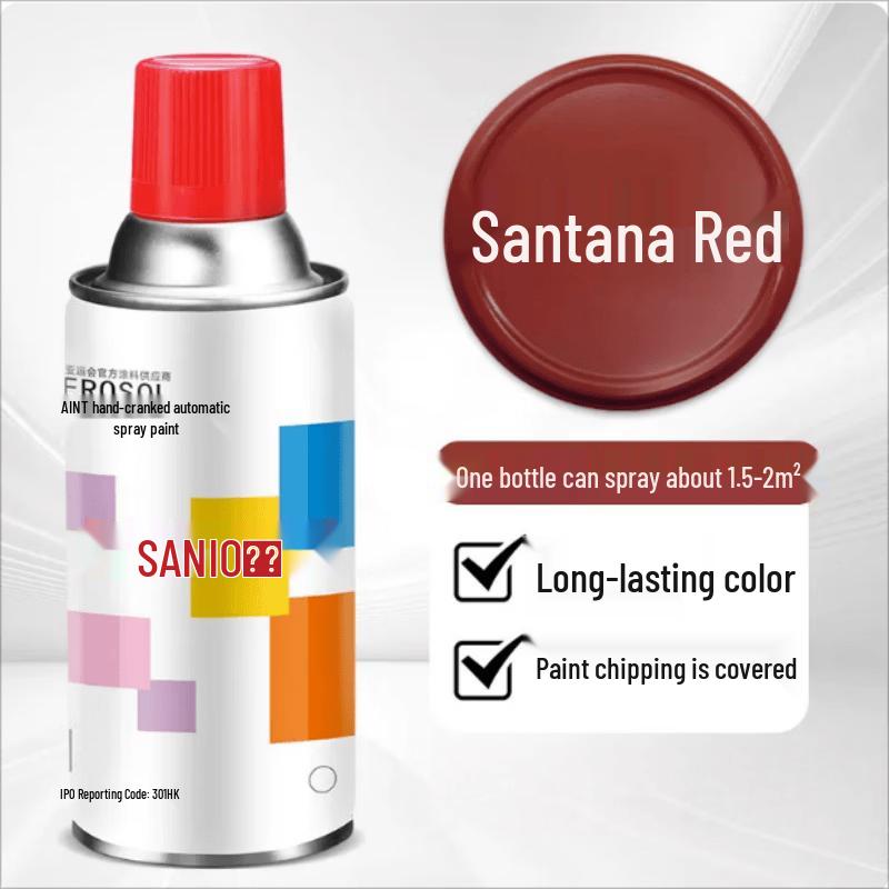 Sanhe Multi-Purpose Aerosol Spray Paint
