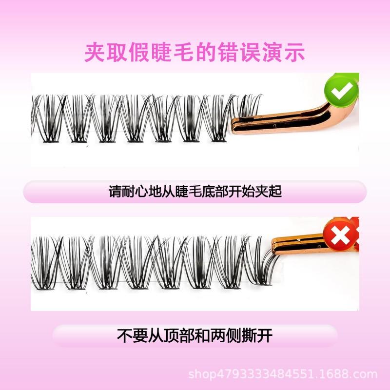 240pcs 12-Row Cluster False Lashes Natural Volume Wispy Individual Eyelashes Daily Wear