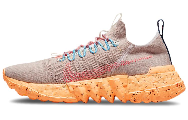 Nike Space Hippie 01 Melon Tint Aquamarine DJ3056-003
