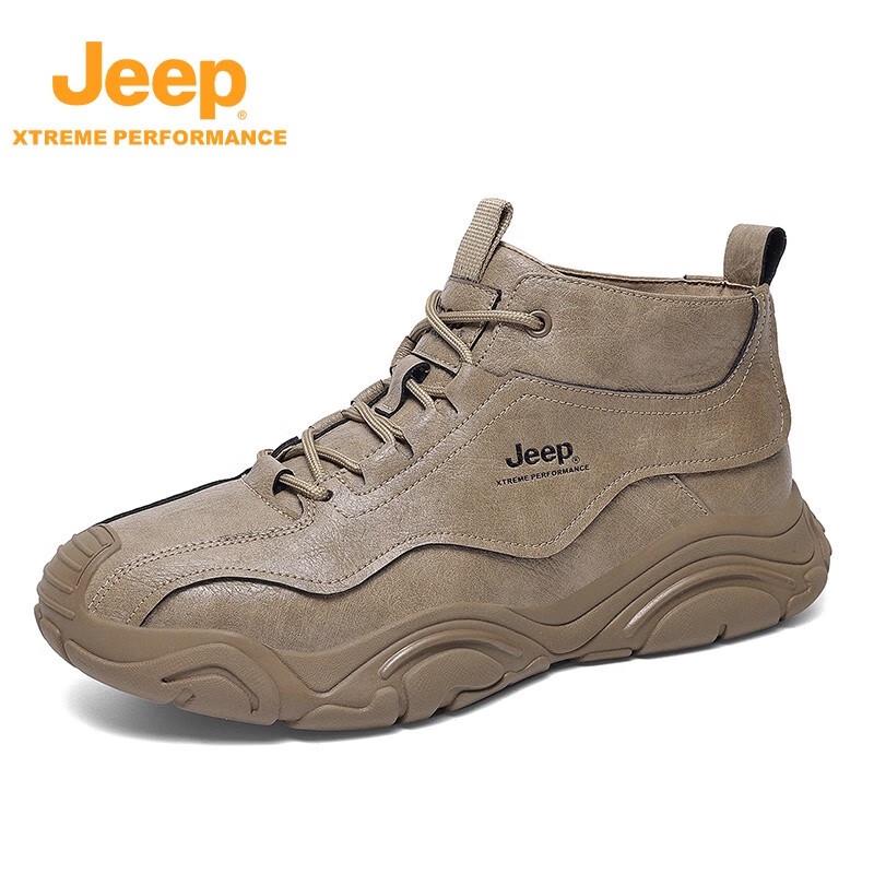 Jeep P540911020 Men s Casual Hiking Shoes 40