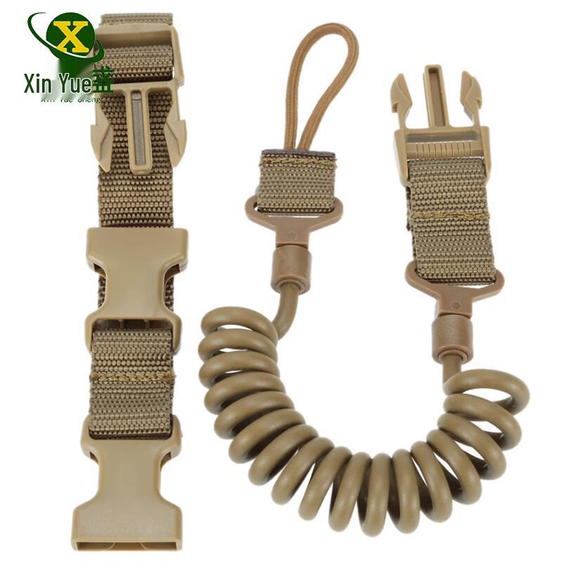 Xinyuesheng Taktisches Anti-Verlust-Lanyard