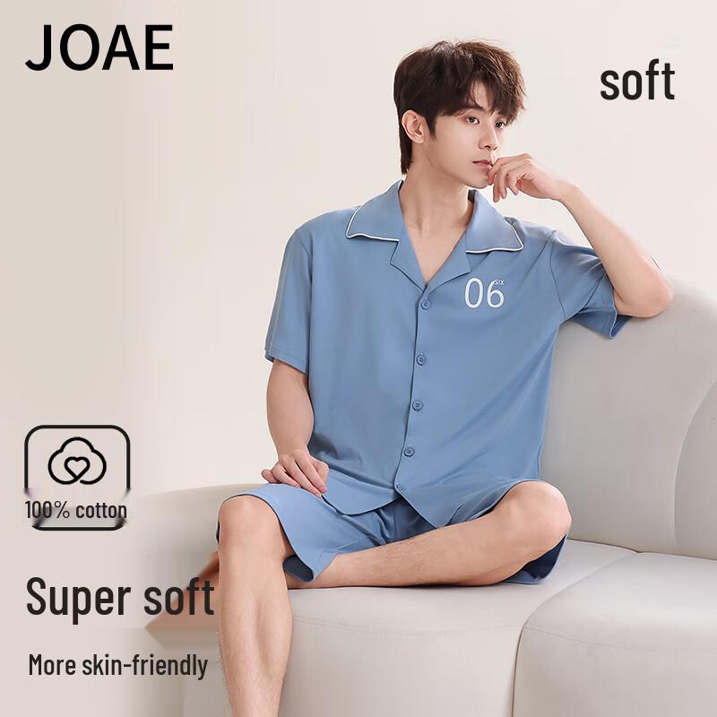 JOAE Men s 100% Cotton Short Sleeve Pajama Set XXXL
