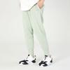 Nike Embroidered Logo Knit Mid-Waist Slim-Fit Joggers Men Bottoms Green Yellow DA0020-017