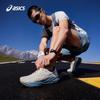 ASICS Men's VERSABLAST 4 Running Shoes