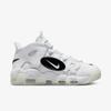 Nike Air More Uptempo 96 Copy and Paste White DQ5014-100