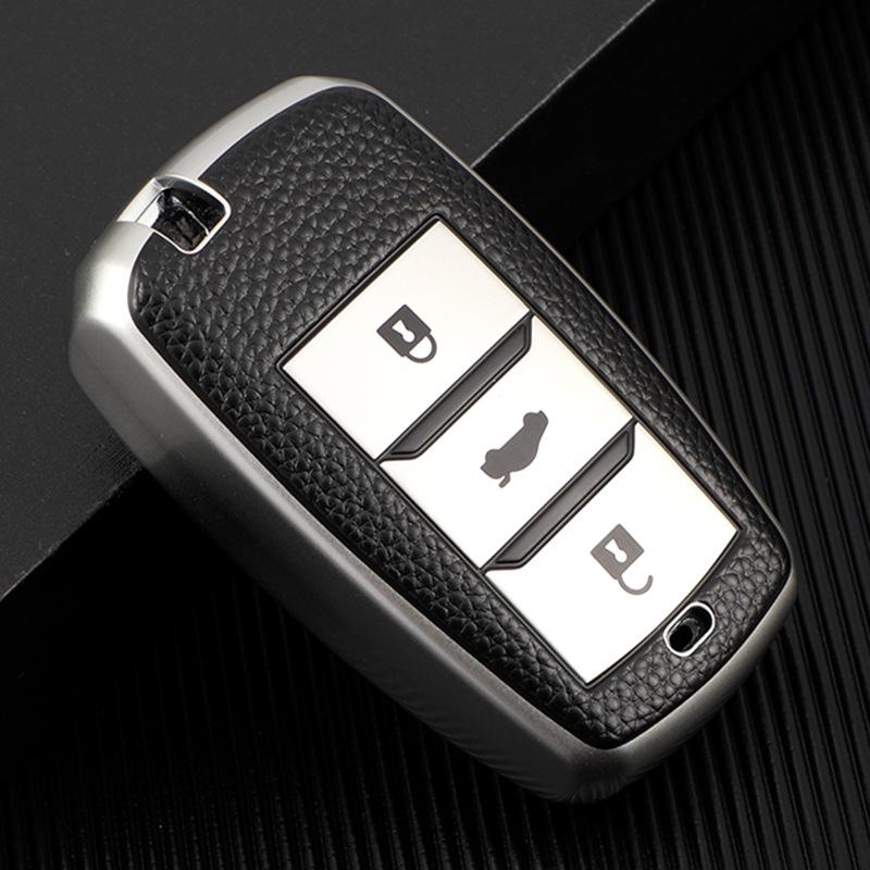 Landwind X2/EX5/Jiangling New Energy Remote Shell Key Case with Snap Button