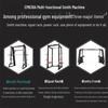 Bingyu All-in-One Smith Machine & Squat Rack Home Gym
