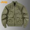 Men's Baseball Collar Jacket