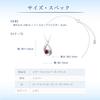 Official January Birthstone Eternal Silver Necklace with Garnet Drop Includes Jewelry Gorgeous Anniversary Gift for 112434721801 4℃ Design, Case,