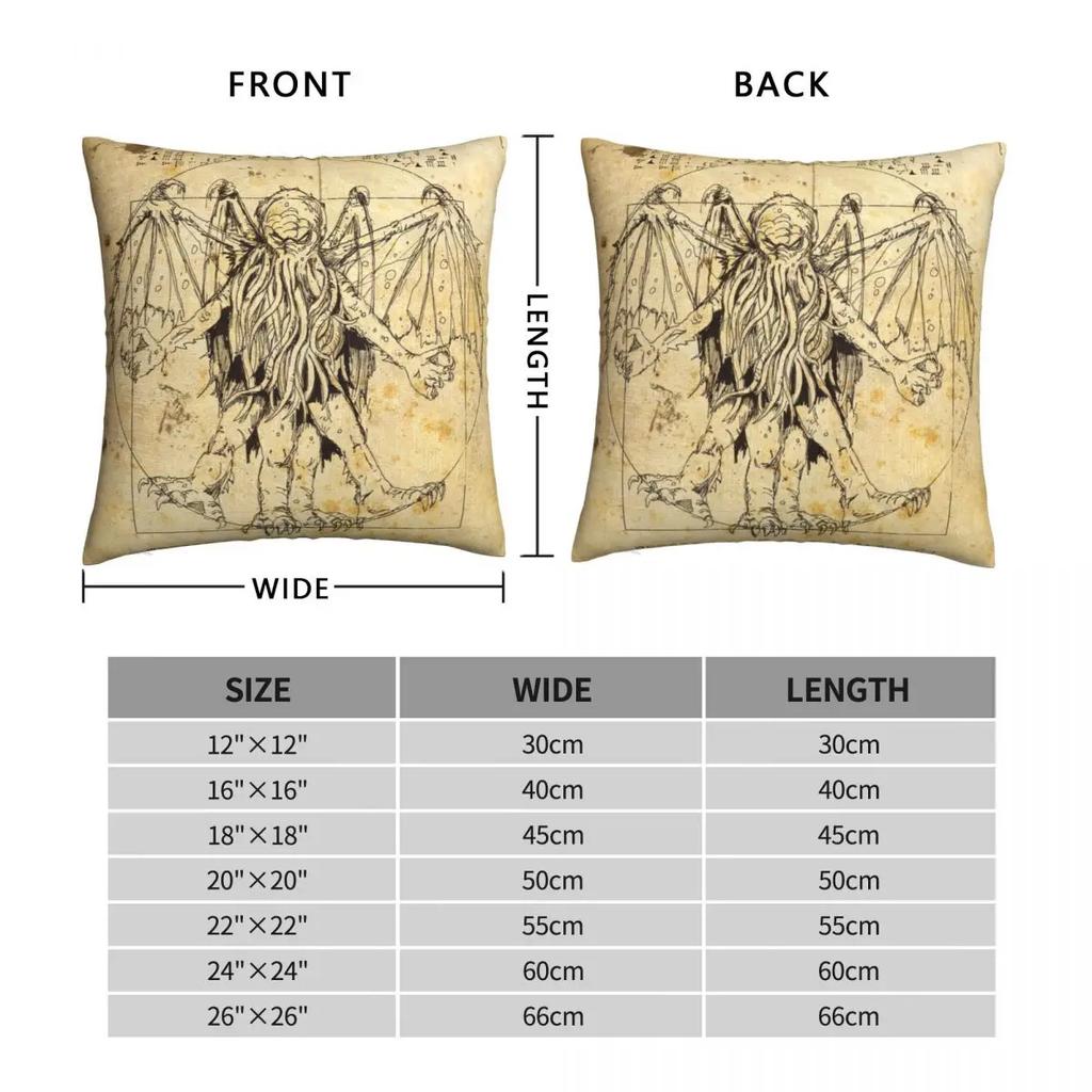 Cthulhu Vitruvian Horror Monster Pillowcase Printed Polyester Cushion Cover Decorative Lovecraft Throw Pillow Case Cover 45*45cm