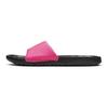 Air Jordan Break Slide 'Black Hyper Pink' AR6374-630