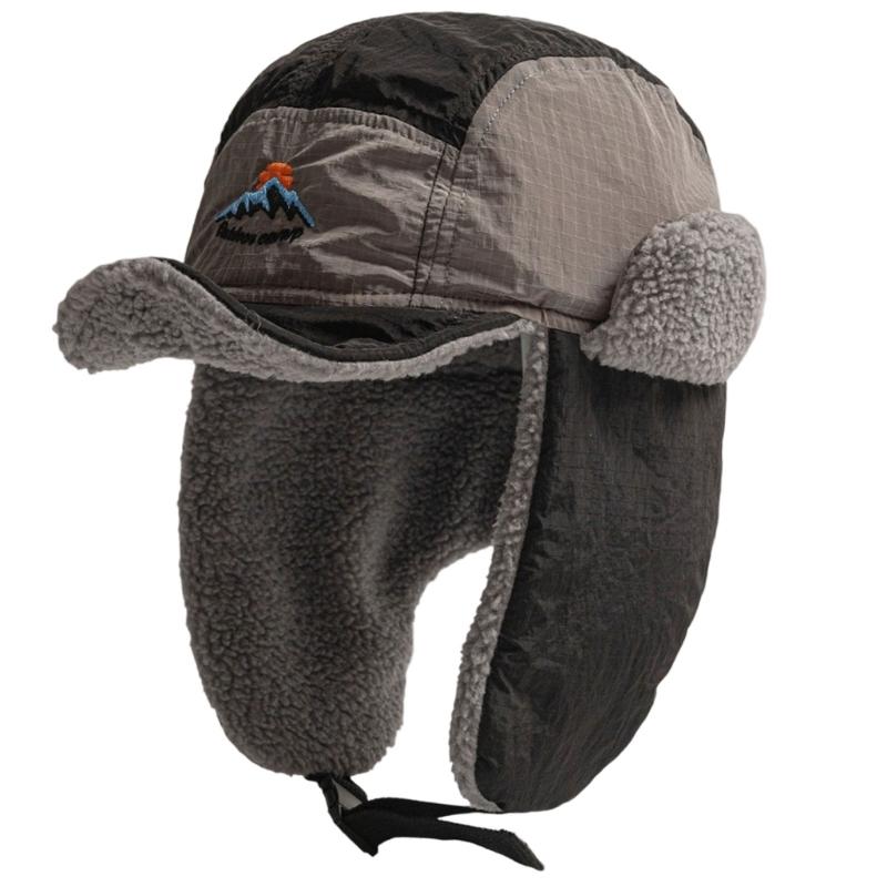 Ushanka Hat Trapper Hat Stylish Cap for Outdoor Thicken Hat Ushanka Hat Cold Weather Insulated Outdoor for Skiing