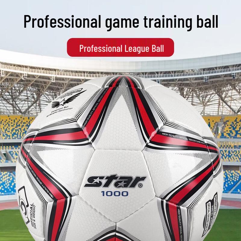 Star 1000 Professional Soccer Ball