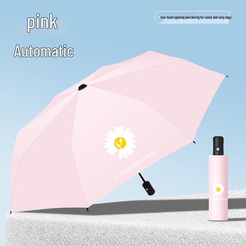 Jieguo Cartoon Daisy Manual Folding UV Umbrella