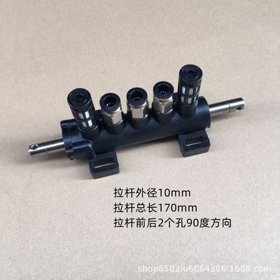 Pneumatic Tire Changer Foot Pedal Valve with Five-Way Plastic Stem, 170mm Length