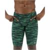 Herren Schnelltrocknende Badehose Schwimmen Strand Spa Wassersport Atmungsaktiv Kompressionspassform Mit Bambus-Innenfutter