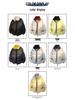 2025 Winter Unisex Trendy Color Block Stand Collar Puffer Jacket for Teens & Couples