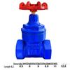 Soft Seal Threaded Gate Valve