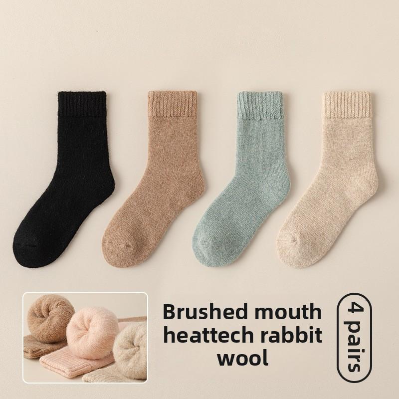 4 Pairs of Female Winter Warm and Cold Soft Loose Mouth Moonzi Sleep Tube Socks